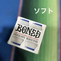BONES WHEELS ボーンズ ウィール BUSHING ハードコアのサムネイル