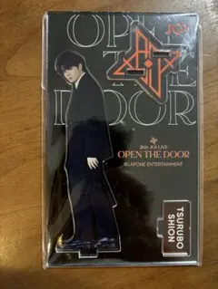 鶴房汐恩　アクスタ