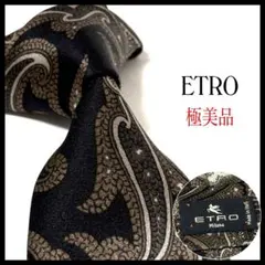 2026年最新】Etro カラー：ブラック系 メンズ ネクタイの人気アイテム