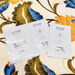 ETVOS エトヴォス　ミネラルUV アクアプロテクター　サンプル　3個