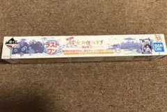かのかり　一番くじ　タペストリー　ラストワン賞