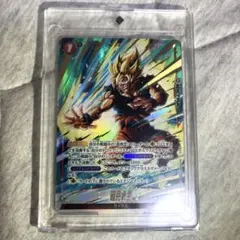 ドラゴンボール フュージョンワールド 孫悟空 FS09-07 パラレル - メルカリ