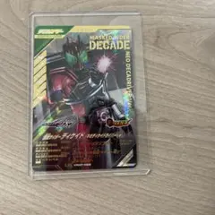 ガンバレジェンズ　仮面ライダーディケイド