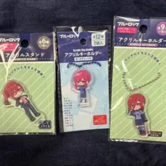 ブルーロック 千切豹馬 アクスタ アクキー　ダイソー　セリア 高橋恭平