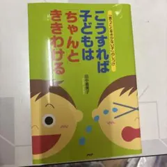 Item thumbnail for item d473a30b-9926-4b91-8464-91c56b03bcf1