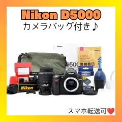 手ぶれ補正付き❤️Nikon D5100❤️ダブルレンズセット✨デジタル一眼