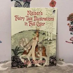 Item thumbnail for item 9da280fa-dc4f-47bc-9dc6-e2fd69516331