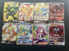 ポケモンカード SAR SR SSR 8枚まとめ売り テラパゴスex タロのサムネイル