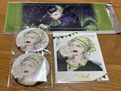 ツイステ　くつろぎマイルーム　缶バッジ　フォト風カード　クリアカード　セベク