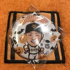 読売ジャイアンツ 岡本和真 缶バッジ ハロウィン