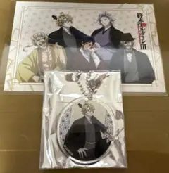 【終末のワルキューレ】企画展アクリルキーホルダー／ポセイドン
