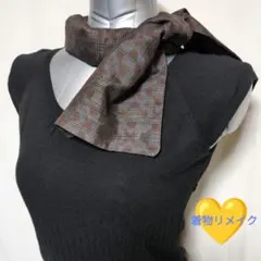着物リメイク　ストール 紬　絹　ハンドメイド　冷房対策