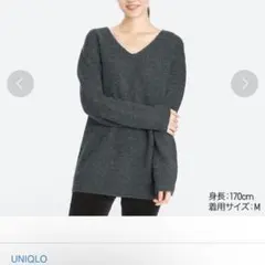 UNIQLO メランジウールチュニック ニット 未使用品