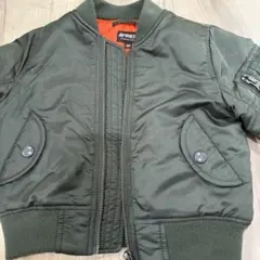 専用
