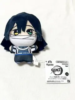 2025年最新】伊黒小芭内 ちびぐるみの人気アイテム - メルカリ