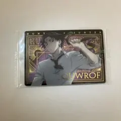 HUNTER×HUNTER イタジャガ　3 SP クロロ