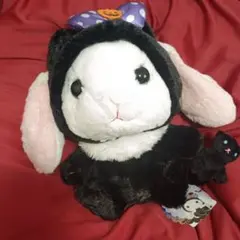 ぽてうさろっぴー　ハロウィン　ぬいぐるみ　しろっぴー