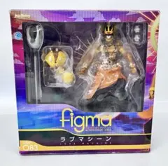 Item thumbnail for item ccd79926-6dc8-4231-aa2f-3dc9e15af1c5