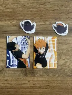 ハイキュー！！カード+ステッカー