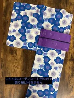 絞り浴衣 大人浴衣 綿着物 紫 白 肌色 裄丈69 しつけ付き - メルカリ