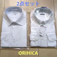 ※Kaz34様専用※【2点セット】DRIHICA ホワイト 長袖シャツ Lサイズ
