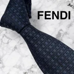 FENDI フェンディ シルバー ネクタイ ズッカ柄 デカロゴ シルク - メルカリ