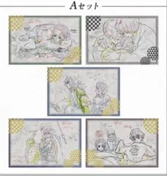 鬼滅の刃 ダイニング ポスカセット　未開封新品　Aセット