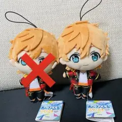 あんさんぶるスターズ！あんスタ ぬいぐるみ 新衣装 トリスタ 明星