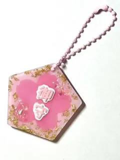 Item thumbnail for item 1b0cf2b0-eec5-48a3-9919-15e164d7c28b