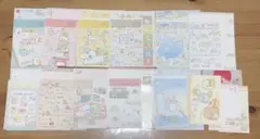 すみっコぐらし レターセット 封筒 便箋 まとめ売り