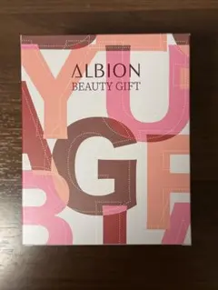 ALBION BEAUTY GIFT トライアルセット