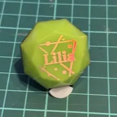 2025年最新】ツイステ リリア リングの人気アイテム - メルカリ