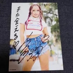 2025年最新】白川未奈 サインの人気アイテム - メルカリ