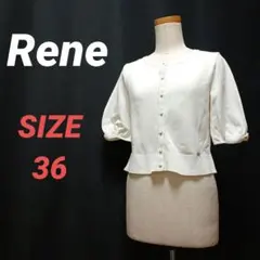 Rene　ルネ　カーディガン　白　半袖　レディース　36のサムネイル