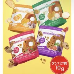 Gleet プロテインベーグルチップスのサムネイル