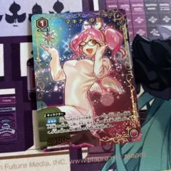 ユニオンアリーナ マクロスΔ vol.2マキナ・中島 マキナ パラレル C