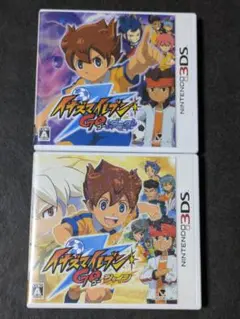 3DS イナズマイレブンGO シャイン ダーク 2セット