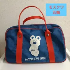 Item thumbnail for item 539b9c26-344f-44f2-801d-7d17744d0312