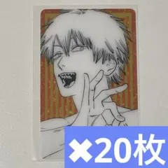 Item thumbnail for item b3c361b3-85ba-48b8-bda7-e81de8d3dbc9