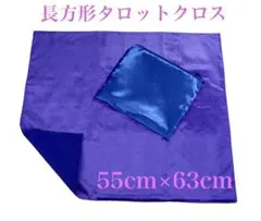 Item thumbnail for item 06f0a0ce-7d76-4d7f-a7f2-d3466d4e126c