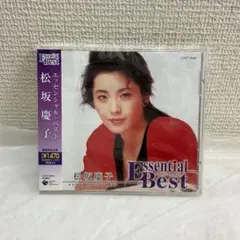 大場久美子 エッセンシャル・ベスト CD - メルカリ
