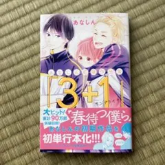 Item thumbnail for item d1fd93f2-f507-451f-ba9e-7e8d2df53091