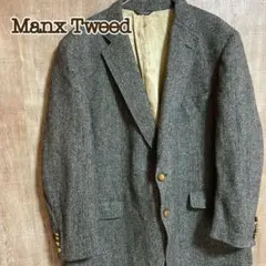 Manx Tweed ツイードジャケット ウールジャケット 胡桃ボタン グレー