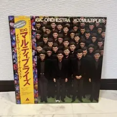 YELLOW MAGIC ORCHESTRA Ｘ♾️ MULTIPLICATES