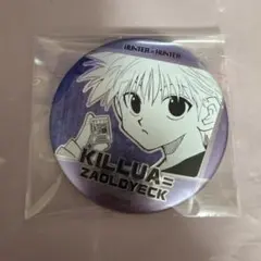 hunter×hunter キルア デコレクション缶バッジ