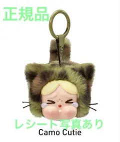 M*！様 正規品 crybaby クライベイビー wild but cutie