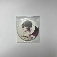 crazy raccoon ︎︎してたんぽ ︎︎缶バッジ DMMスクラッチ