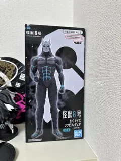怪獣8号 BIGサイズ ソフビフィギュア