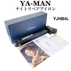 YA-MAN ナイトリペアアイロン 超音波トリートメント YJHB4Lのサムネイル