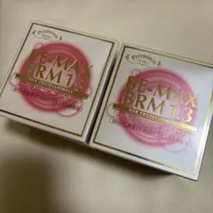 2026年最新】be-max brm1.3の人気アイテム - メルカリ